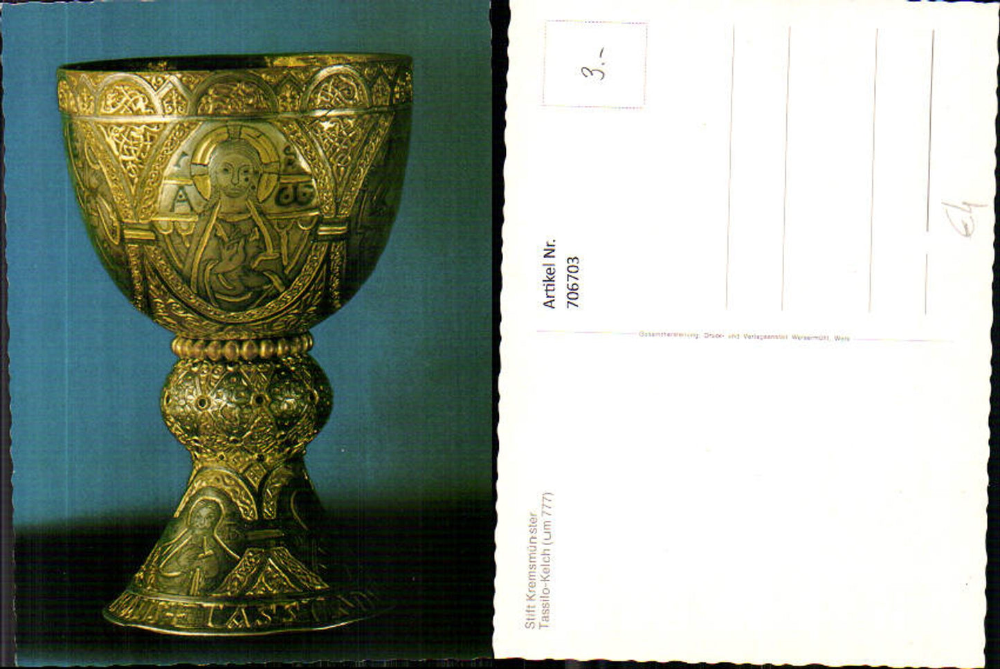 706703 Kremsmünster Tassilo Chalice Detail view