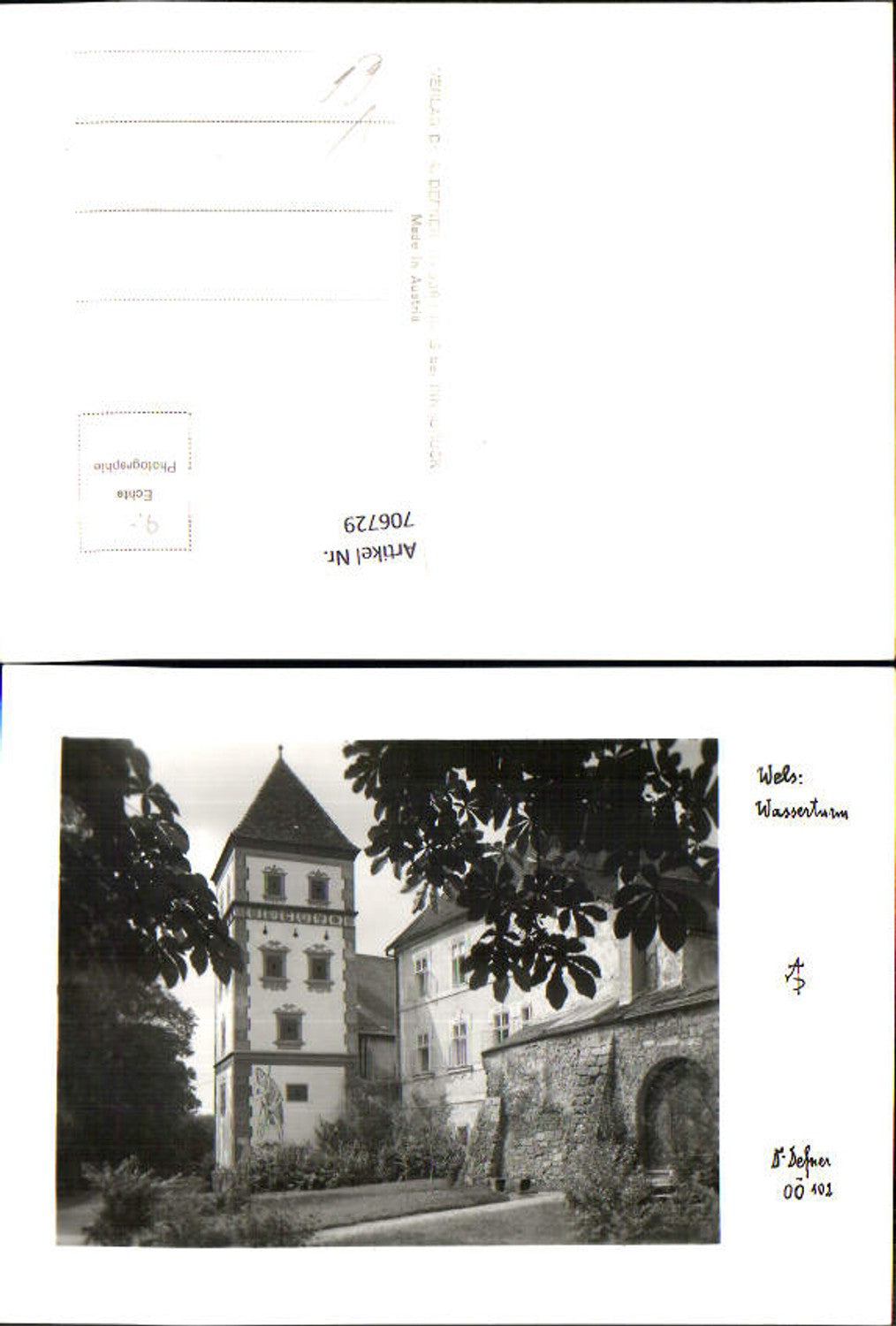 706729 Photo art Dr. Defner OÖ 102 Wels Water Tower