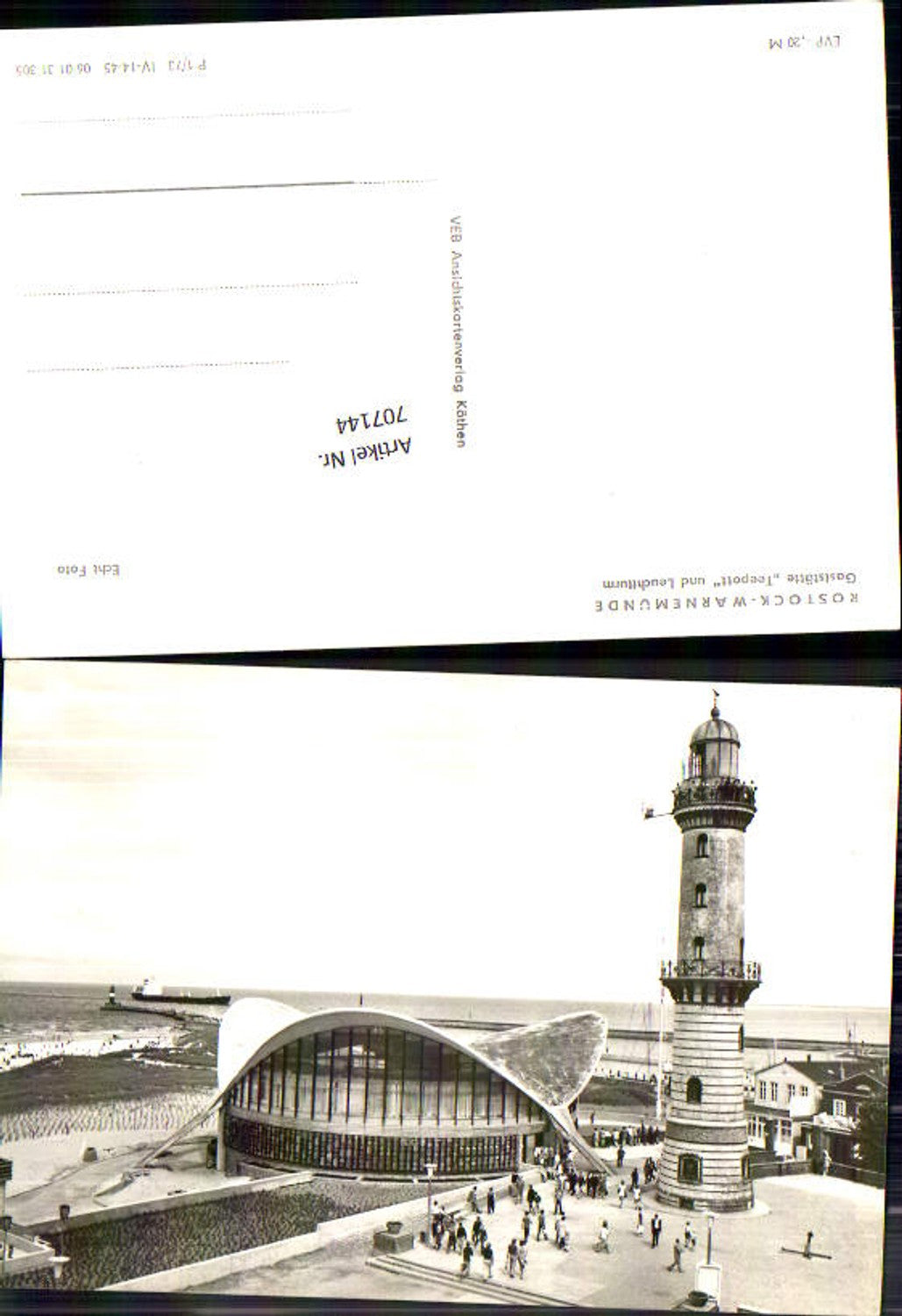 707144 Rostock Warnemünde Leuchtturm