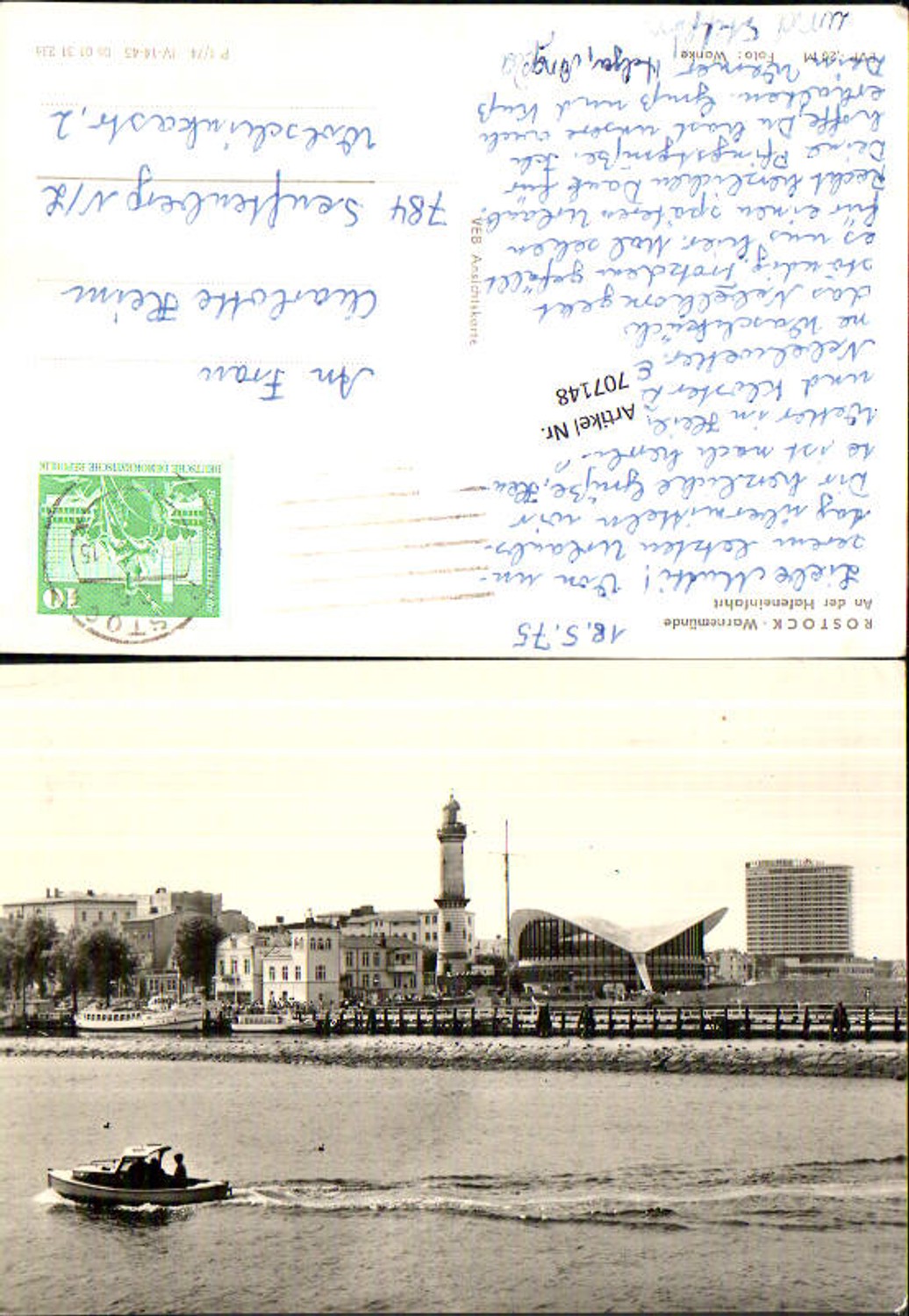 707148 Rostock Warnemünde Leuchtturm