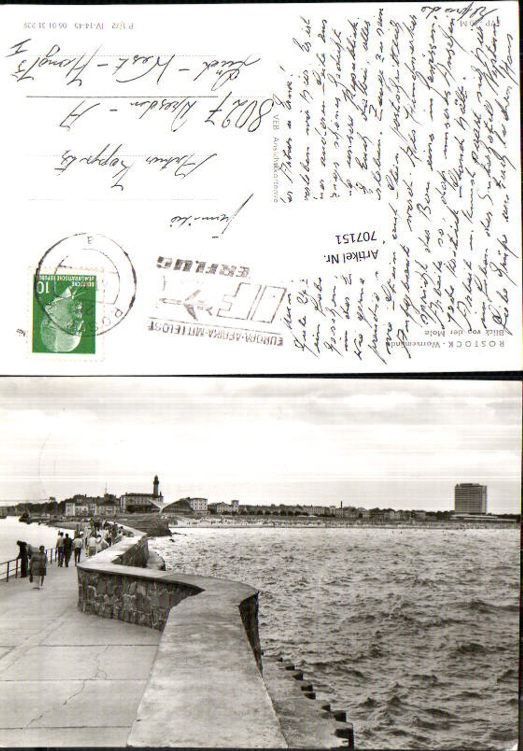 707151 Rostock Warnemünde Leuchtturm