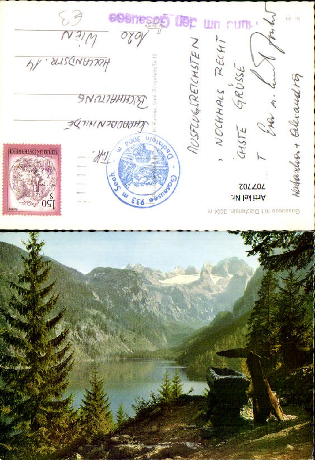 707702 Gosau, Gosausee with Dachstein