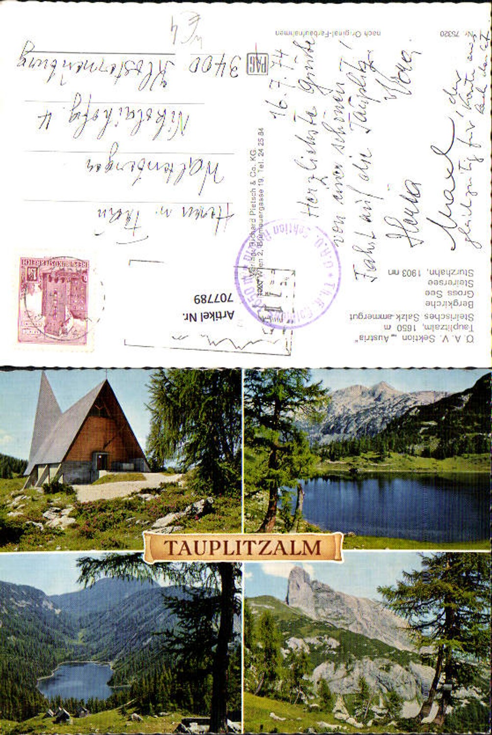 Alte Ansichtskarte – Old Postcard