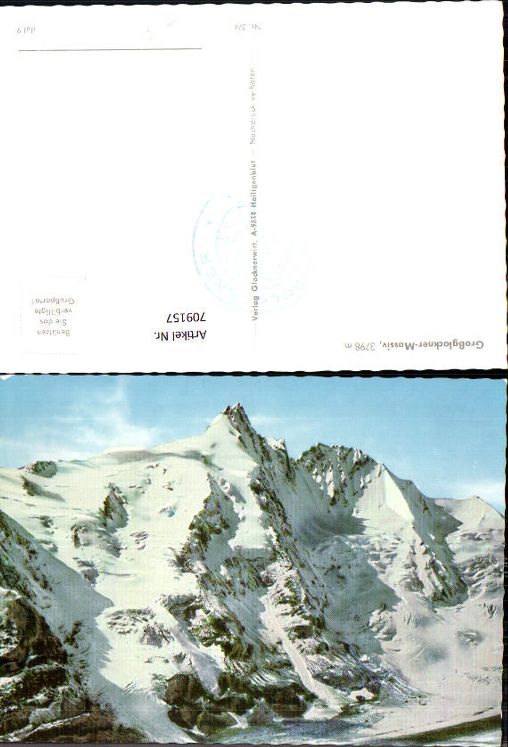 709157 Großglockner Massif mountain peak near Heiligenblut