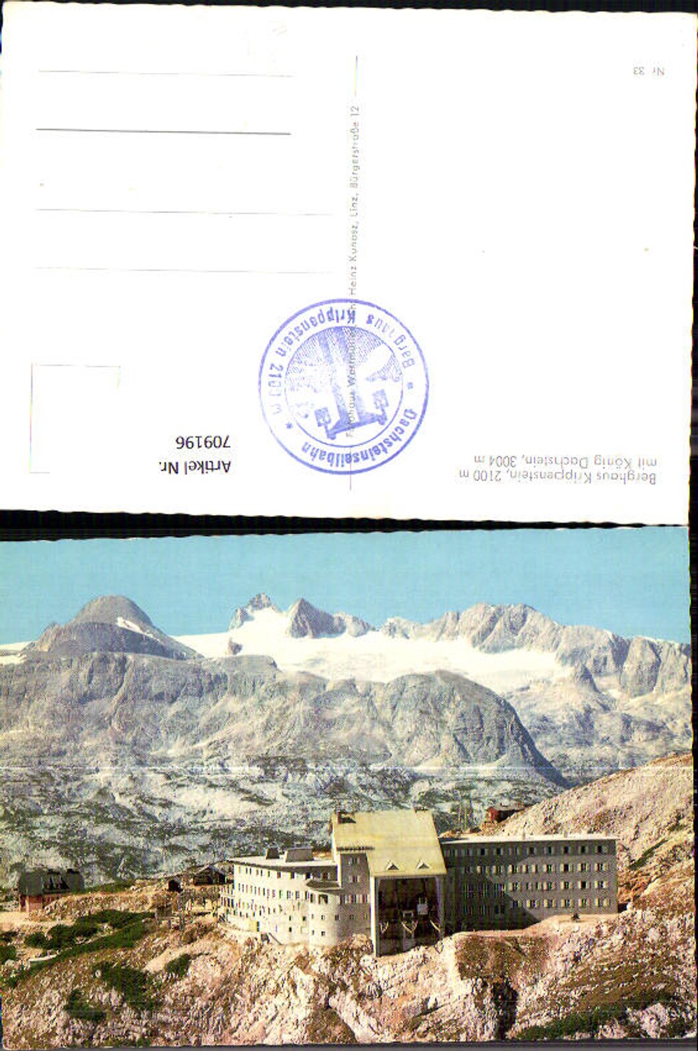 709196 Berghaus Krippenstein with König Dachstein cable car Obertraun