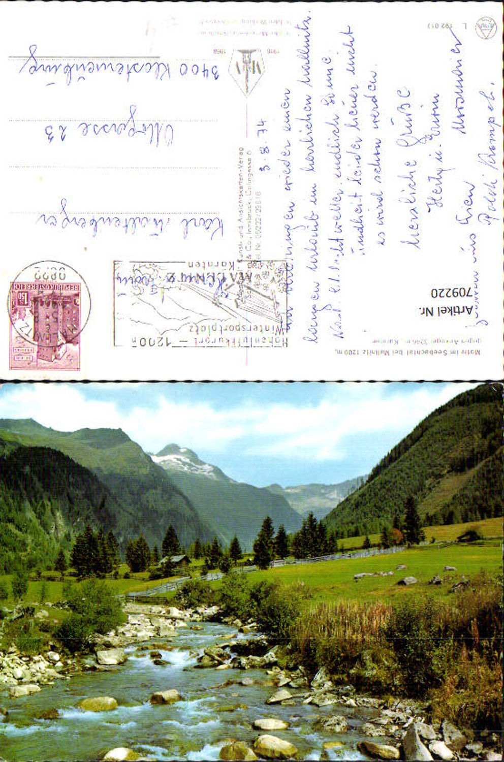 709220 Motif in Seebachtal b. Mallnitz
