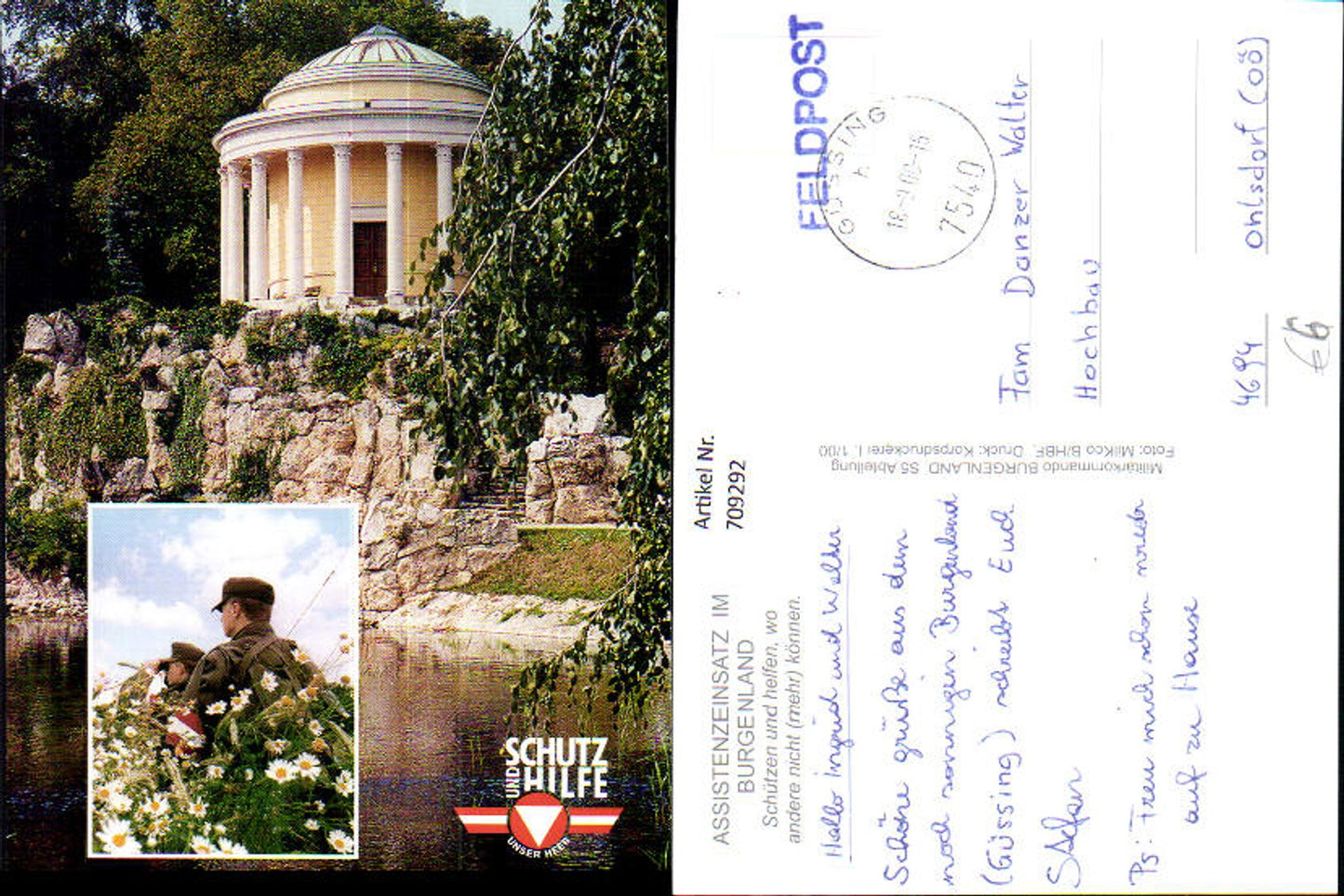 709292 Mehrbild AK Assistenzeinsatz Burgenland Österr. Bundesheer Heer Soldaten Tempel