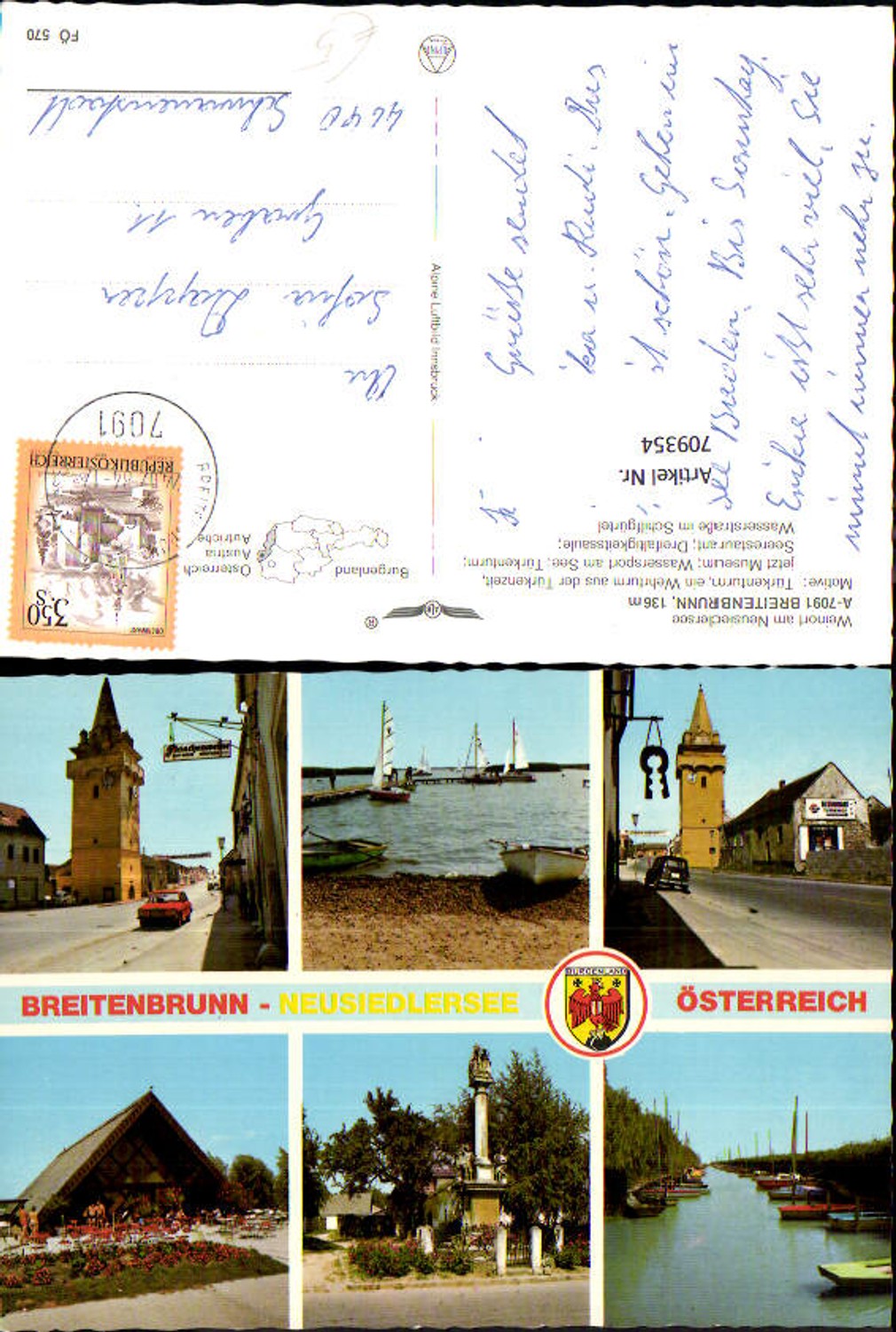 709354 Mehrbild AK Breitenbrunn Neusiedlersee Türkenturm Seerestaurant Wasserstraße Schilfgürtel