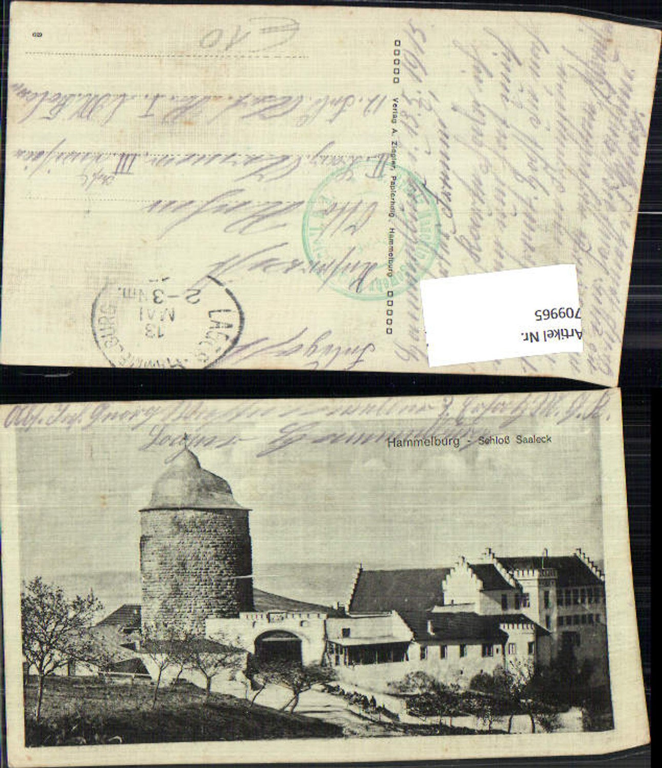 709965 Hammelburg Saaleck Feldpost Ers. Maschinengewehr Komp.