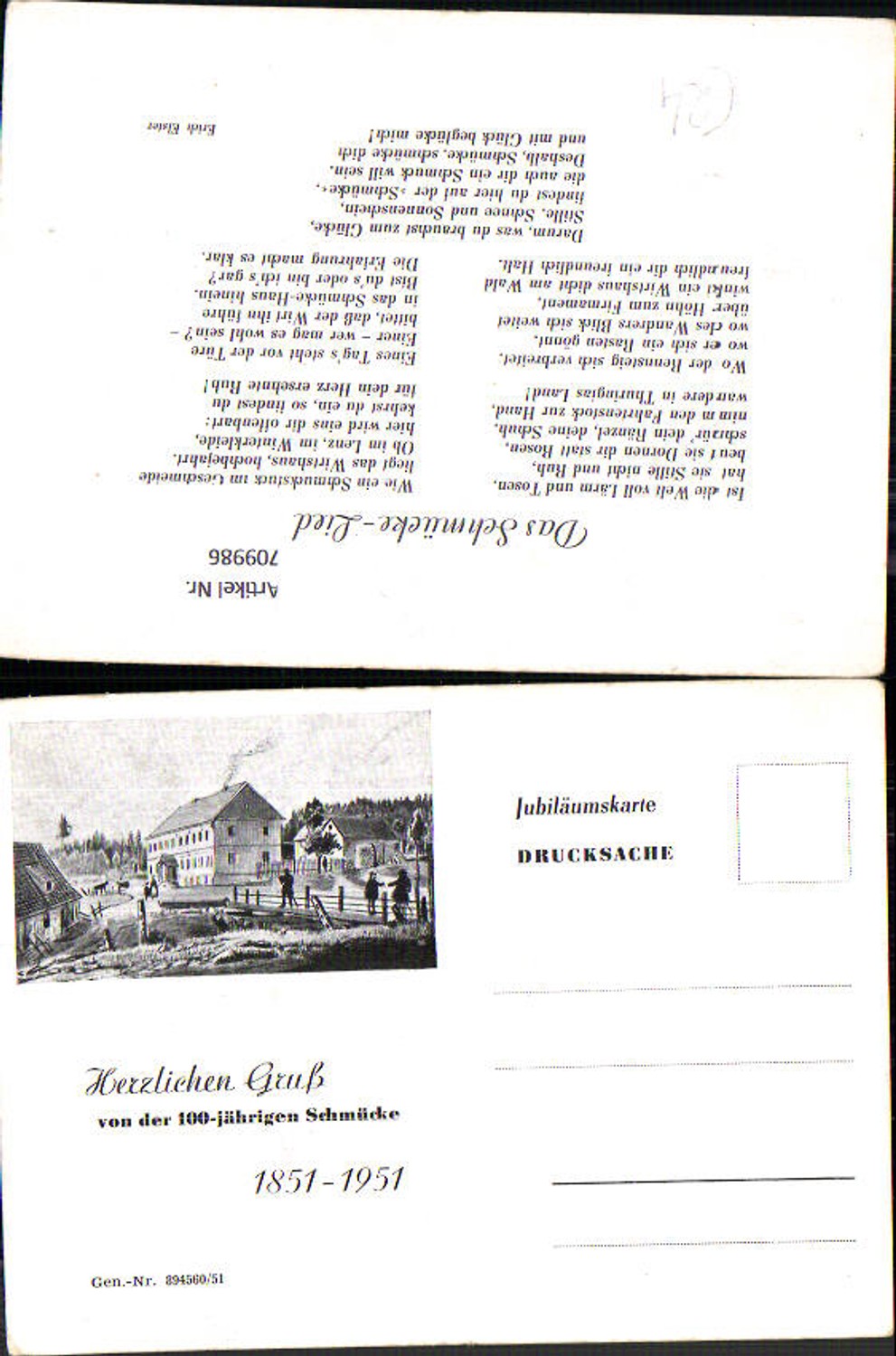 709986 Jubiläumskarte Schmücke Lied Rennsteig Rathen Wehlen