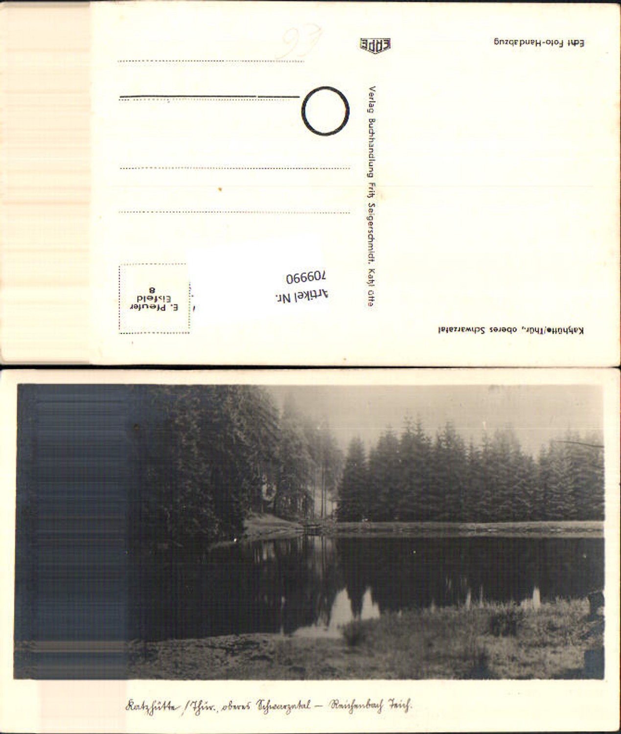 709990 Katzhütte Schwarzatal Reichenbach Teich