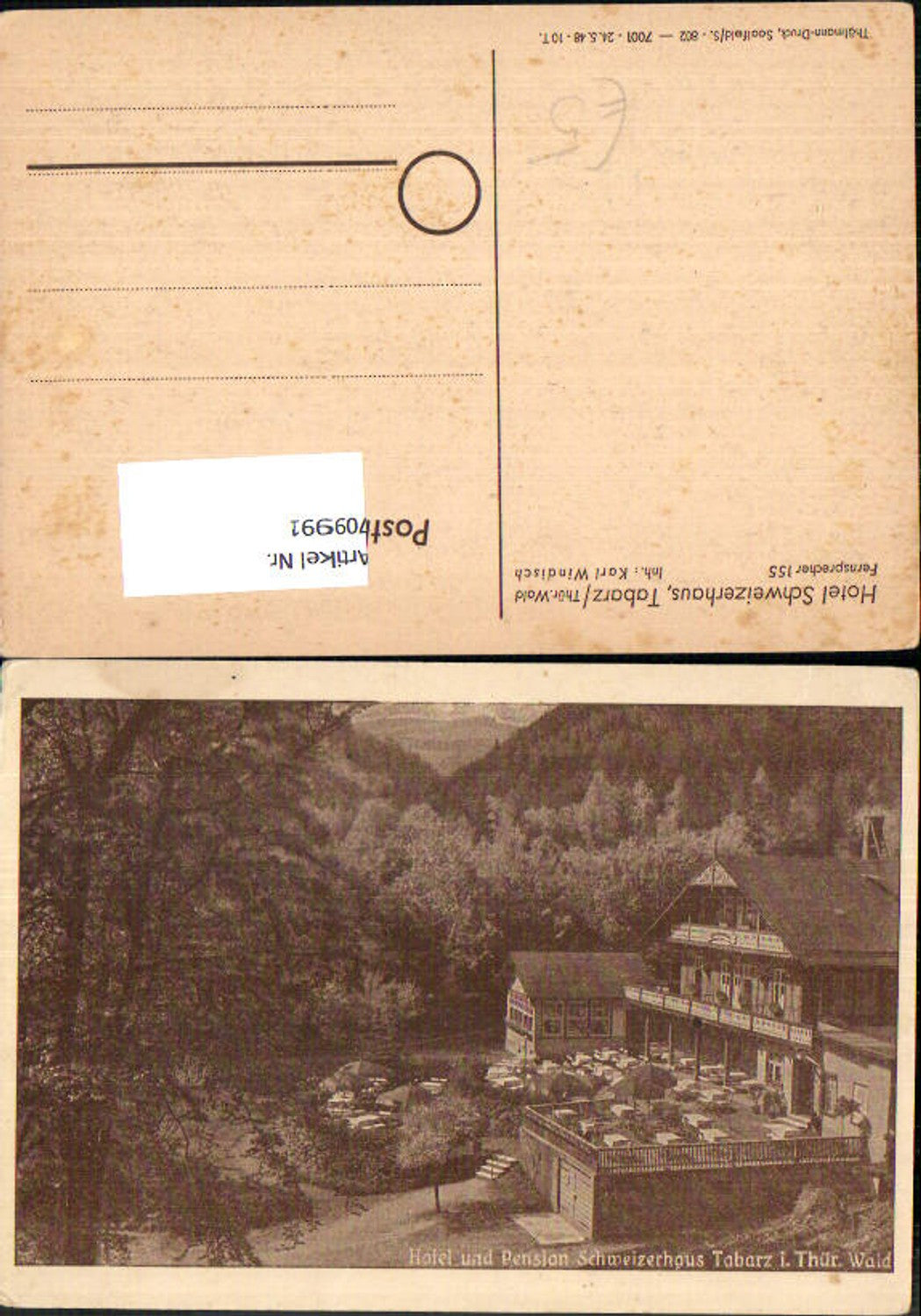 709991 Tabarz Thuringian Forest Hotel Pension Schweizerhaus