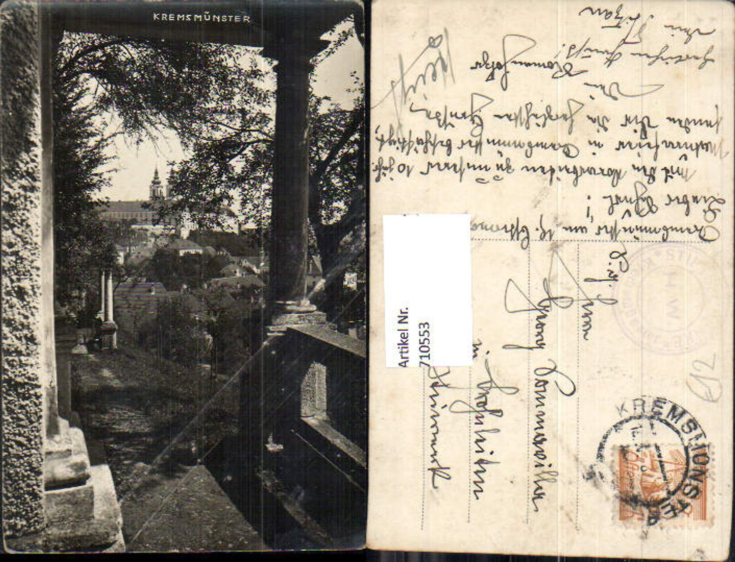 710553 Foto AK Kremsmünster Seltener Blick auf Stift