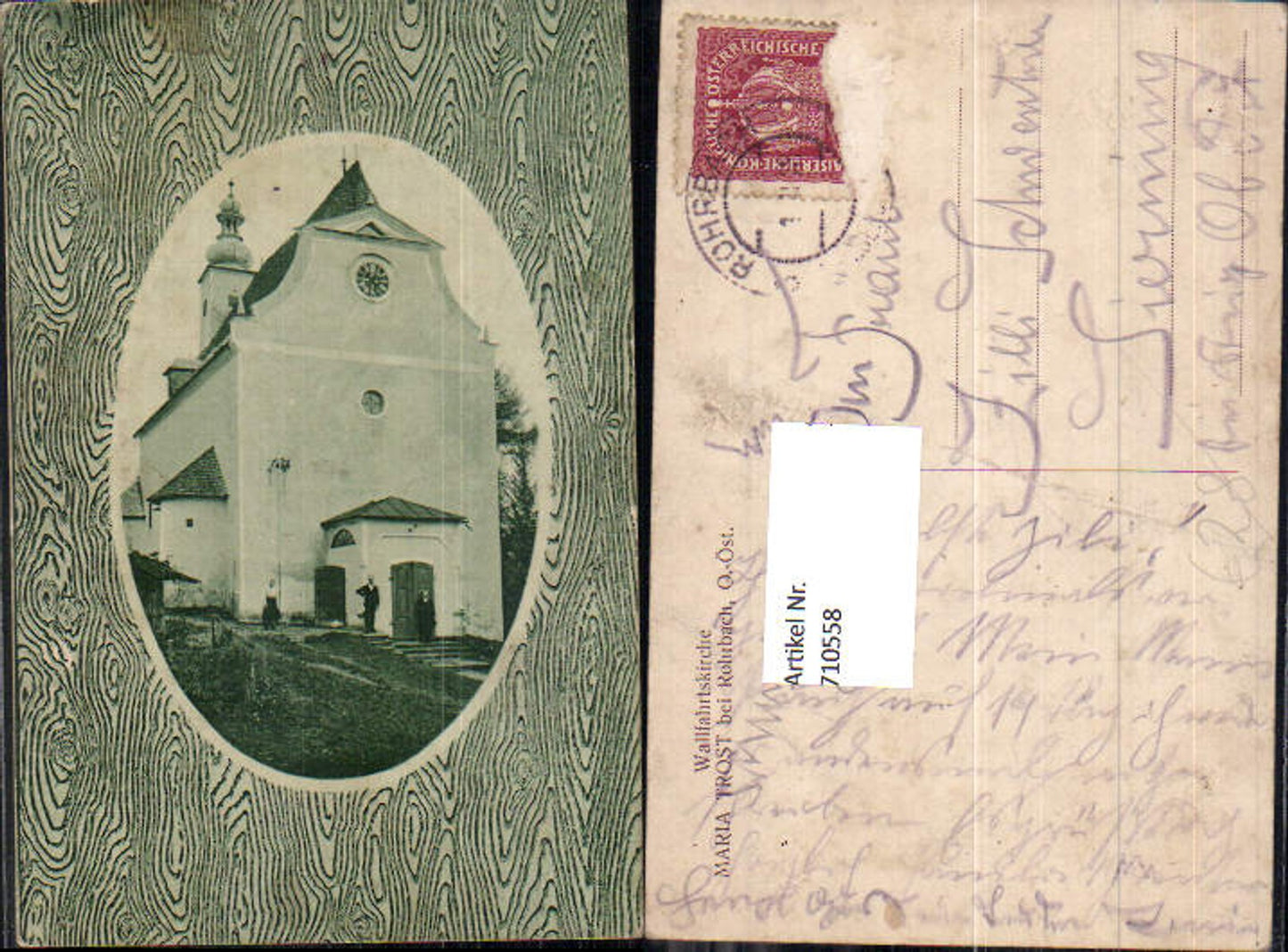 710558 Wallfahrtskirche Maria Trost b. Rohrbach Passepartout Holzmaserung