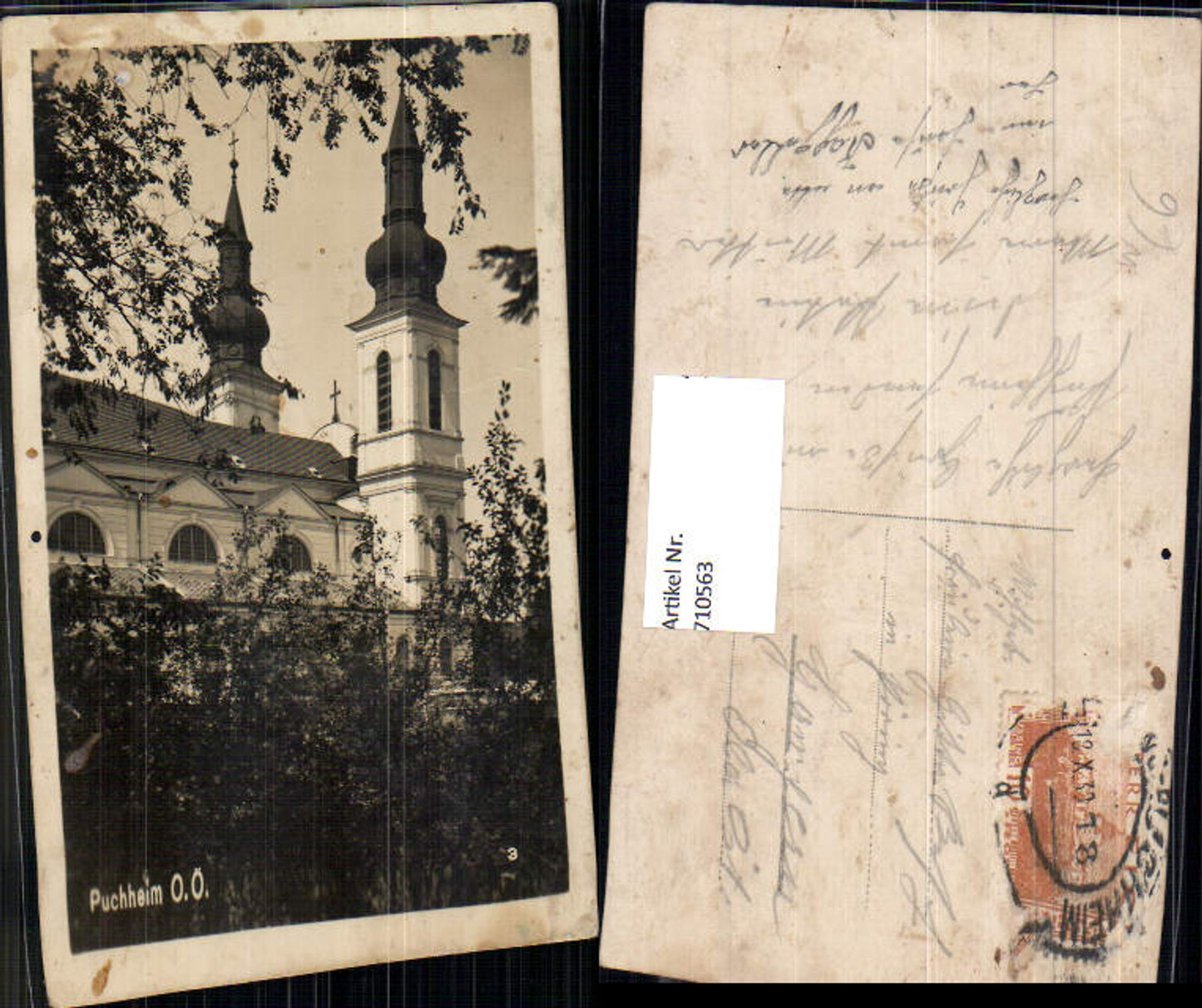 710563 Attnang-Puchheim Basilika Maria Puchheim