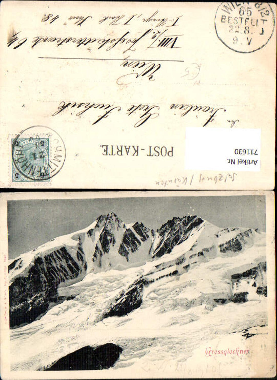 711630 Heiligenblut Großglockner Gipfel Bergkulisse
