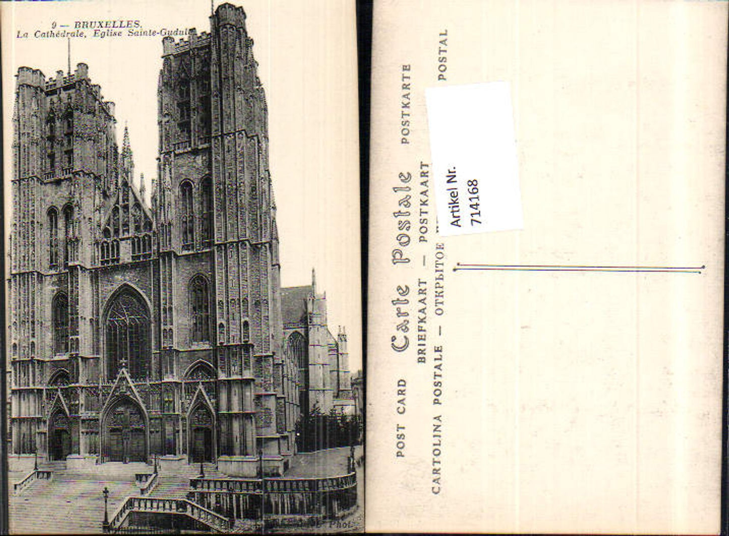 714168 Brussels Bruxelles Eglise St. Gudule
