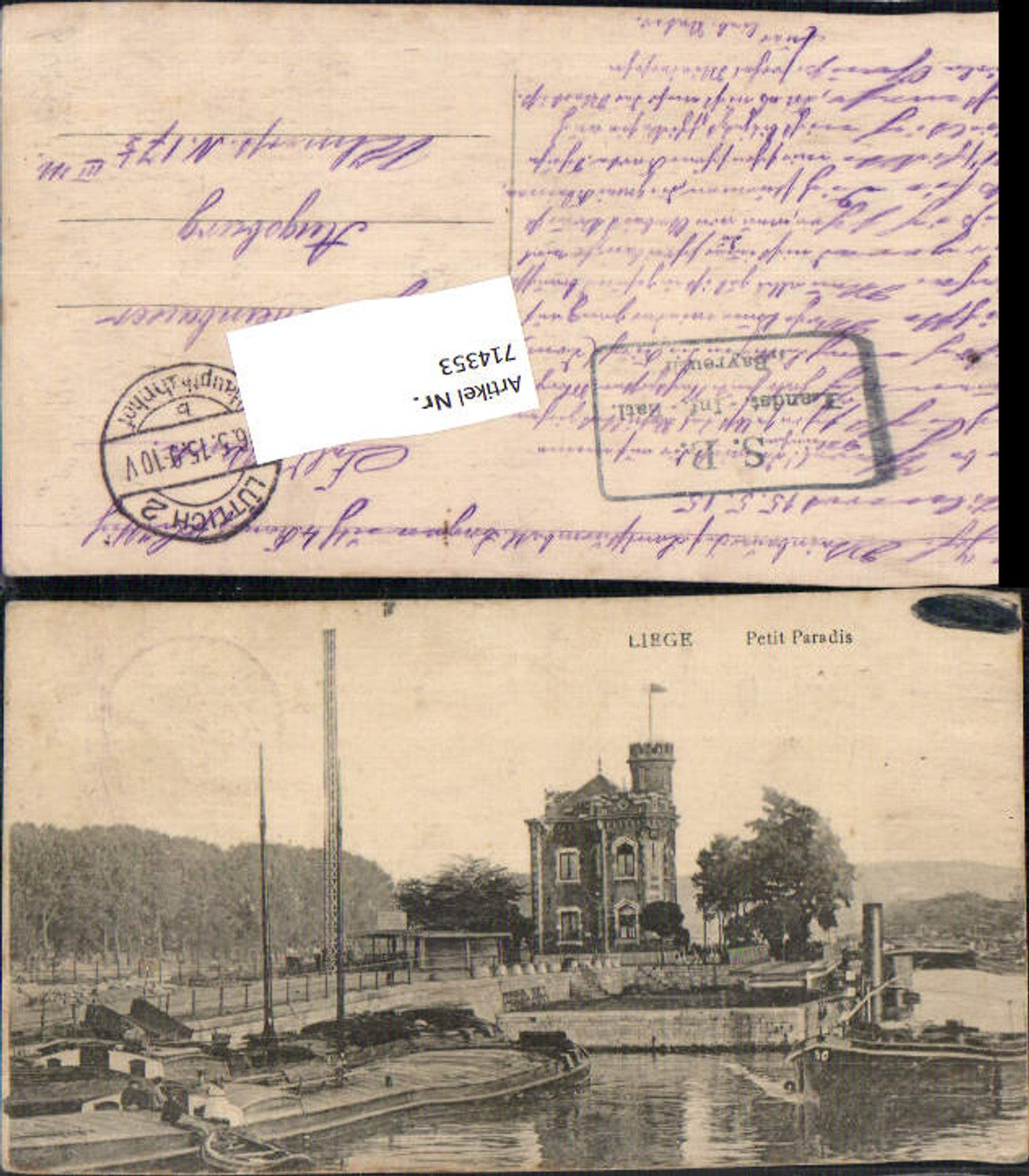 714353 Liege Liège Petit Paradis Field Post Augsburg