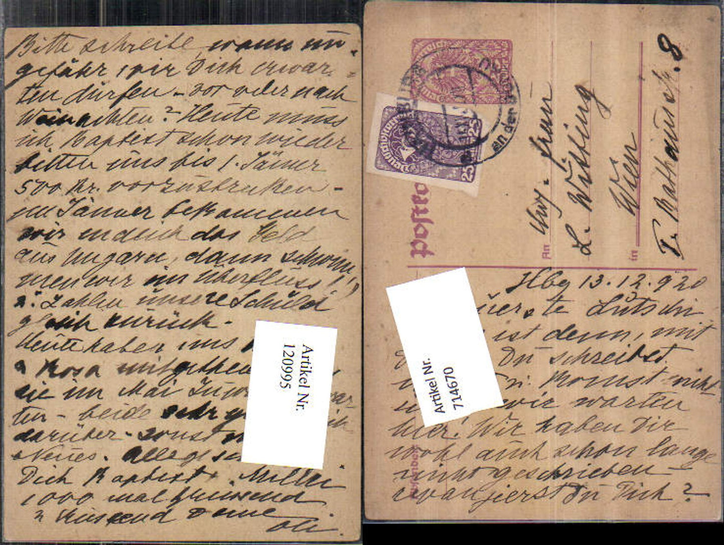 Alte Ansichtskarte – Old Postcard