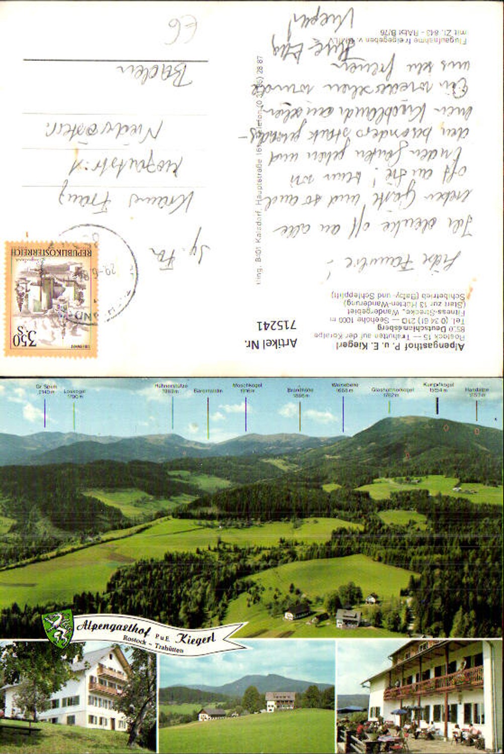 Alte Ansichtskarte – Old Postcard