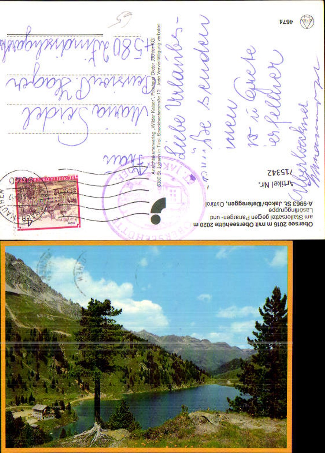 Alte Ansichtskarte – Old Postcard