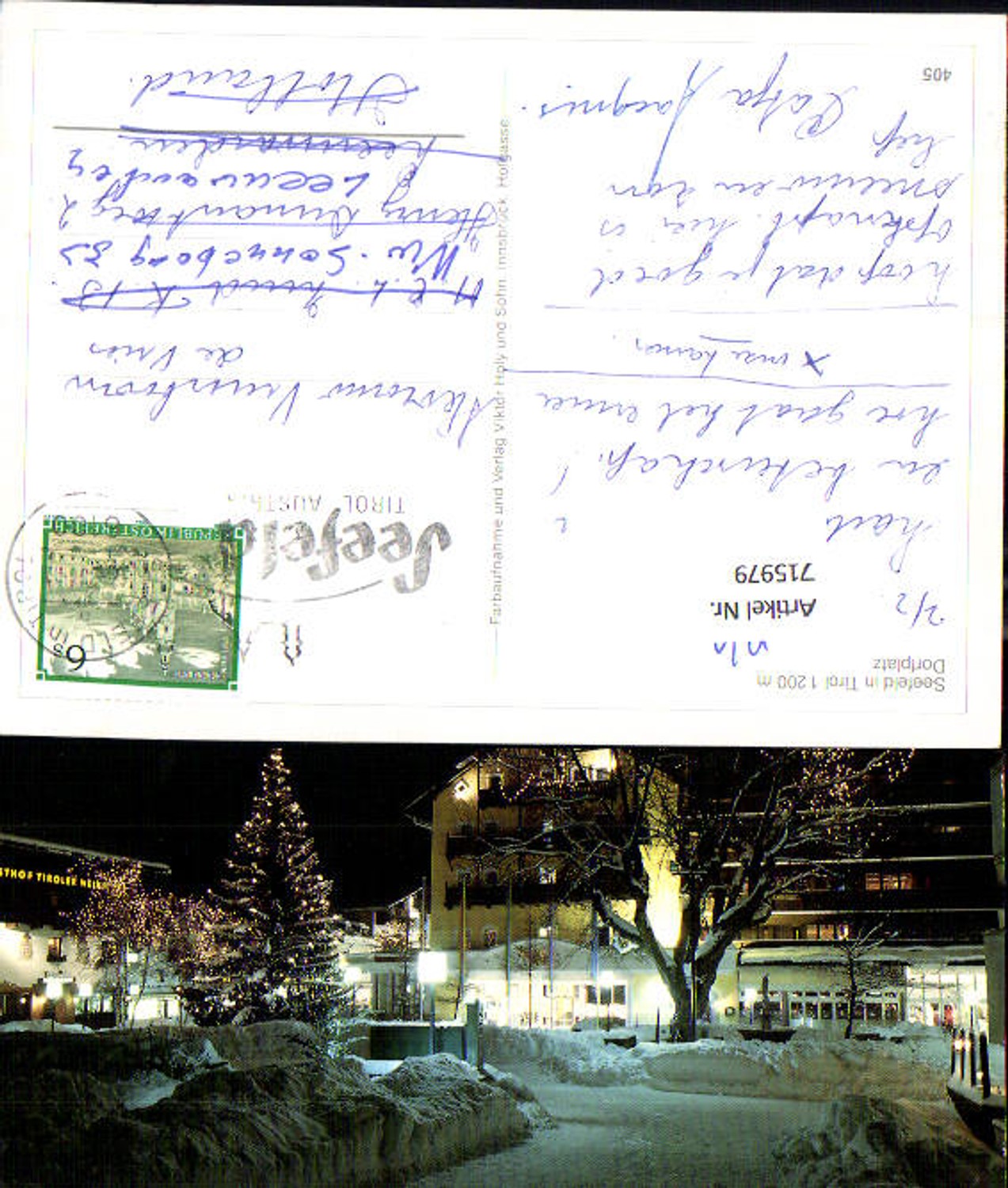 Alte Ansichtskarte – Old Postcard