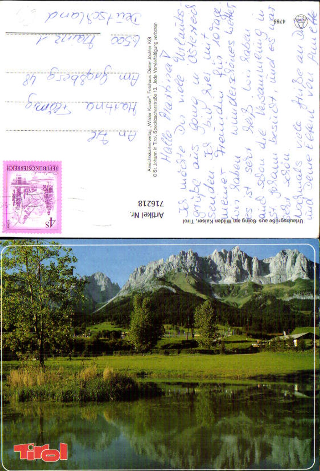 Alte Ansichtskarte – Old Postcard