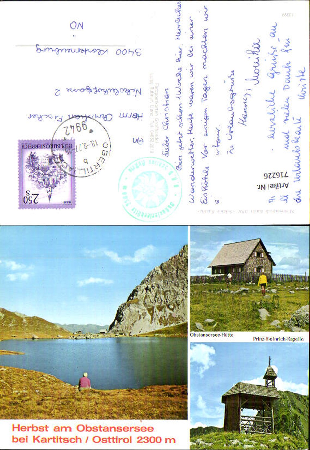 Alte Ansichtskarte – Old Postcard