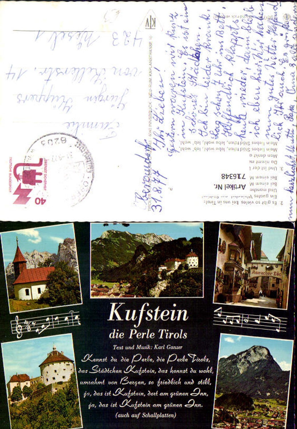 Alte Ansichtskarte – Old Postcard
