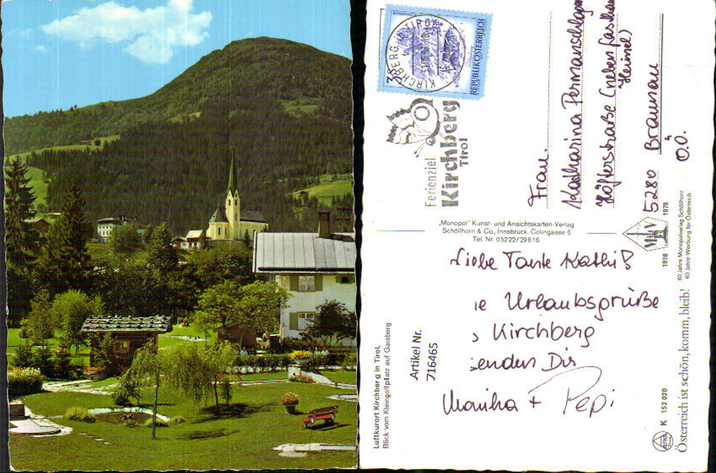 Alte Ansichtskarte – Old Postcard