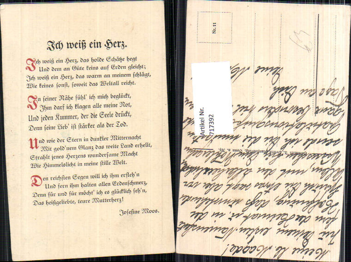Alte Ansichtskarte – Old Postcard