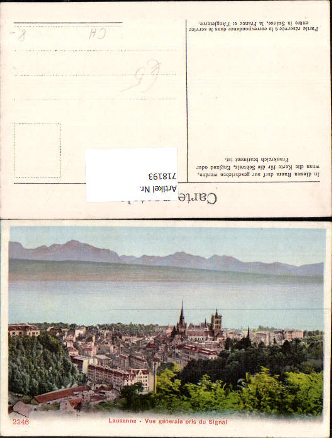 Alte Ansichtskarte – Old Postcard