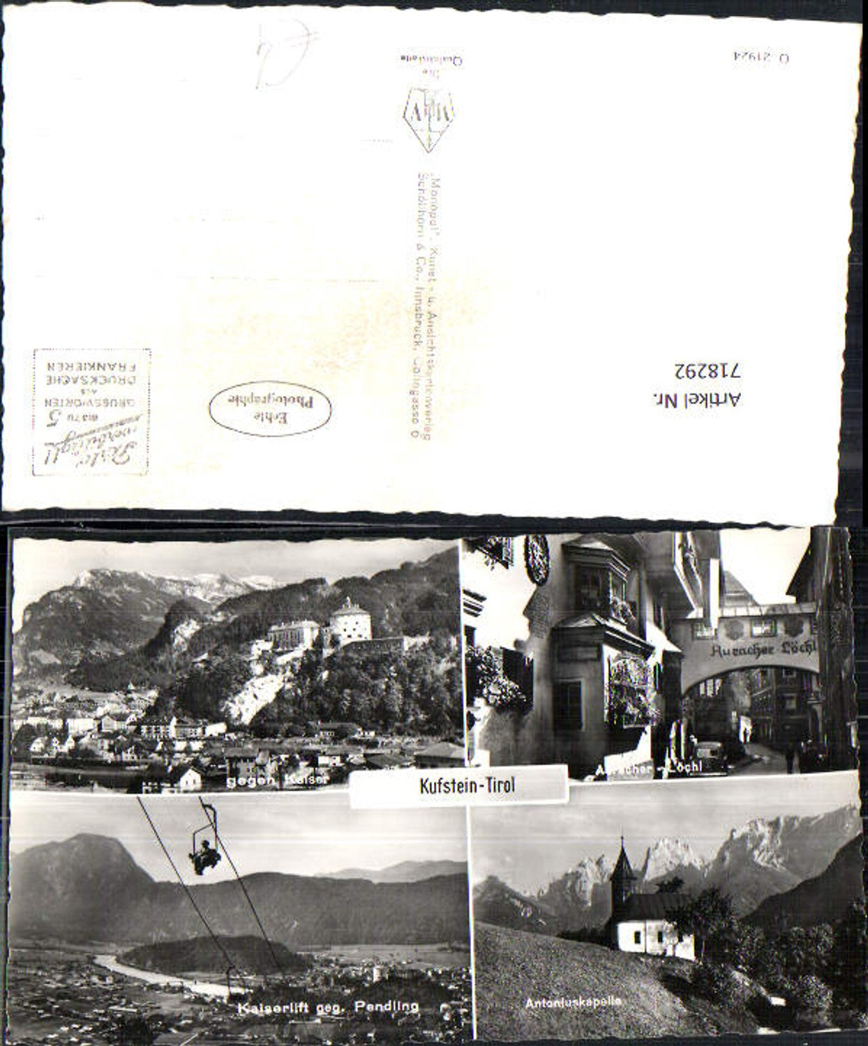 Alte Ansichtskarte – Old Postcard