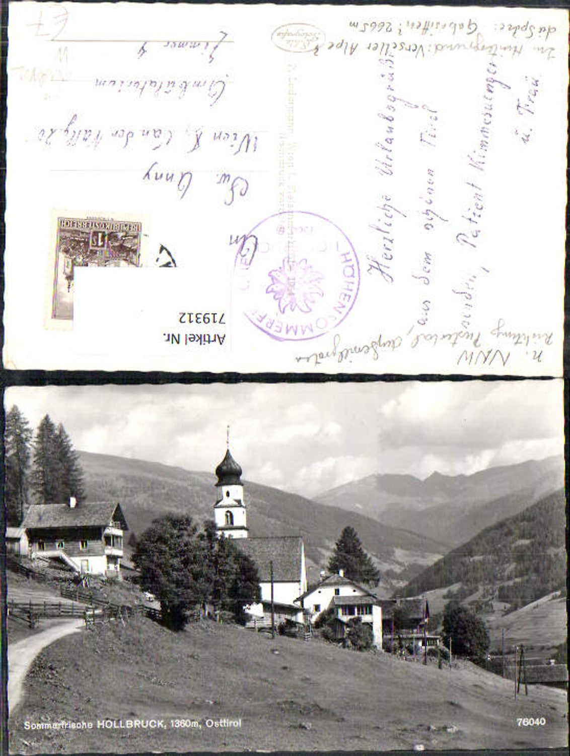 Alte Ansichtskarte – Old Postcard