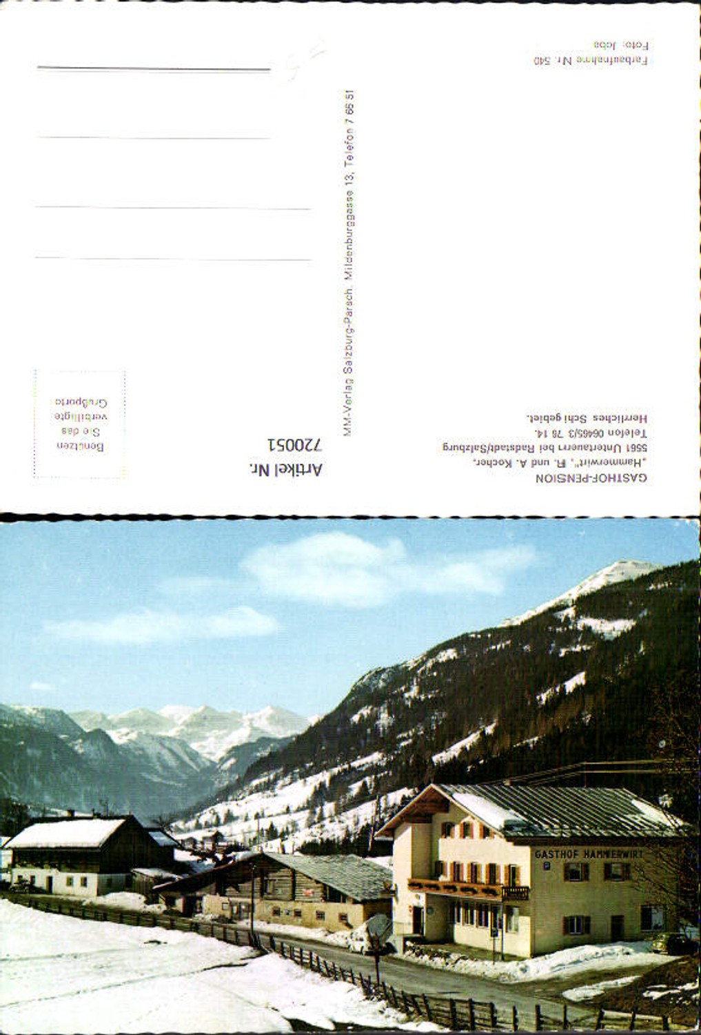Alte Ansichtskarte – Old Postcard