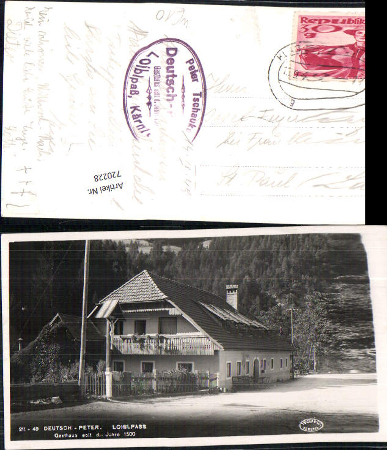Alte Ansichtskarte – Old Postcard