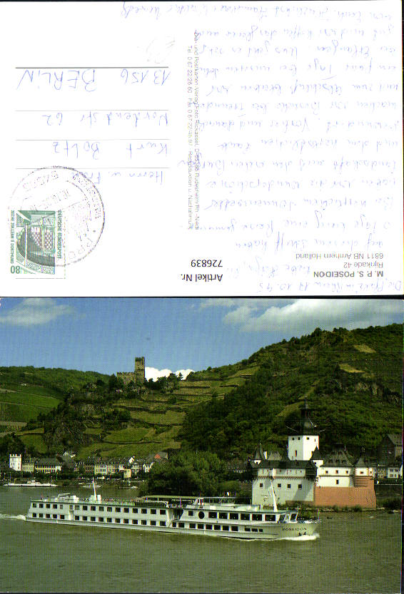 alte Ansichtskarte