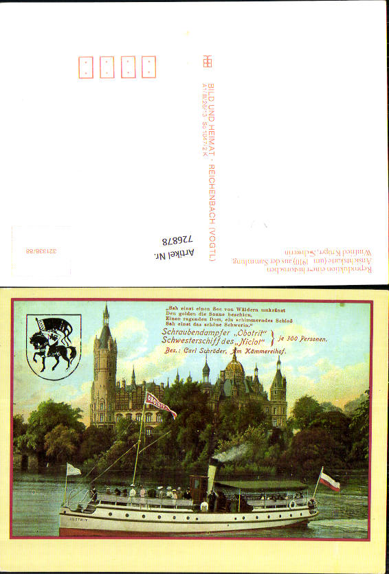 alte Ansichtskarte