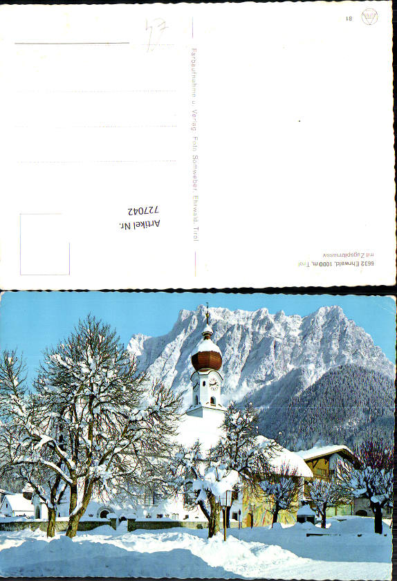 alte Ansichtskarte