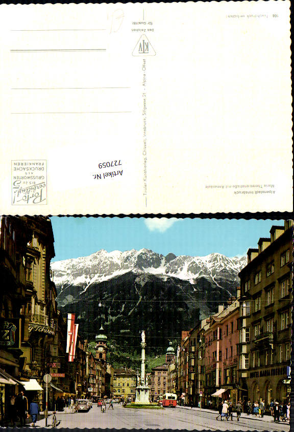 alte Ansichtskarte