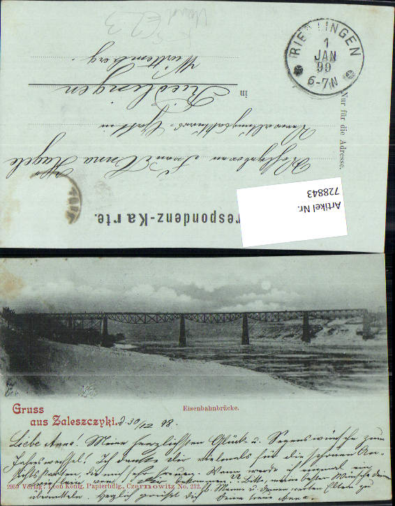 alte Ansichtskarte