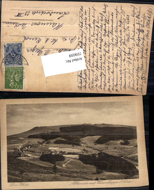 alte Ansichtskarte
