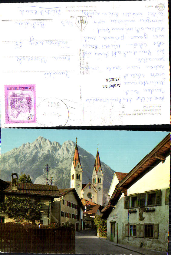 alte Ansichtskarte
