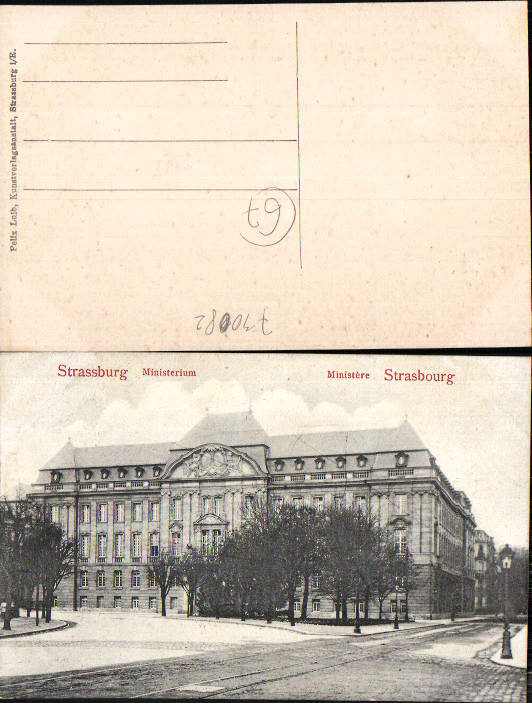 alte Ansichtskarte