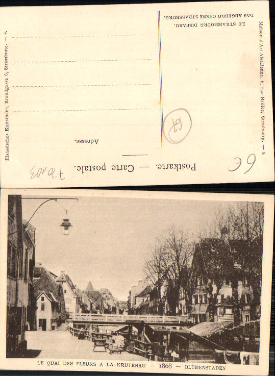 alte Ansichtskarte