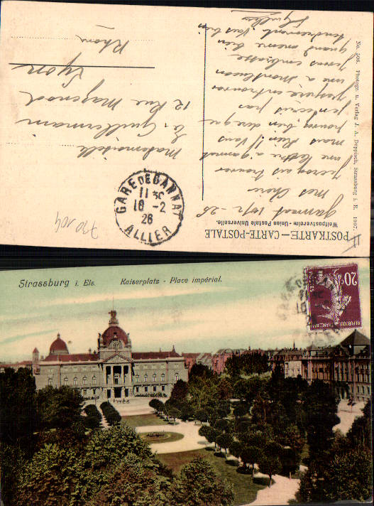 alte Ansichtskarte