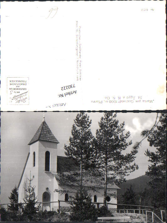 alte Ansichtskarte
