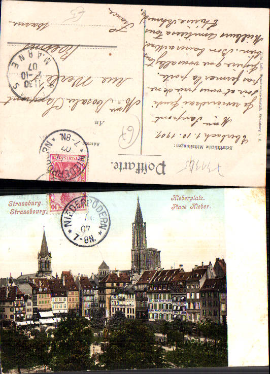alte Ansichtskarte