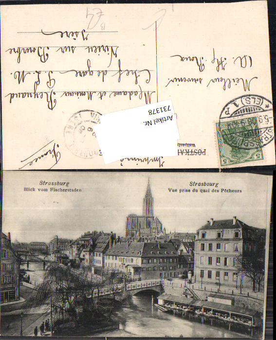 alte Ansichtskarte