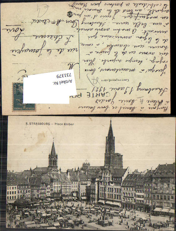 alte Ansichtskarte